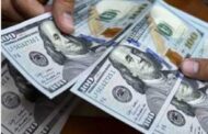 سعر الدولار مقابل الجنيه المصري بكل البنوك المصرية..