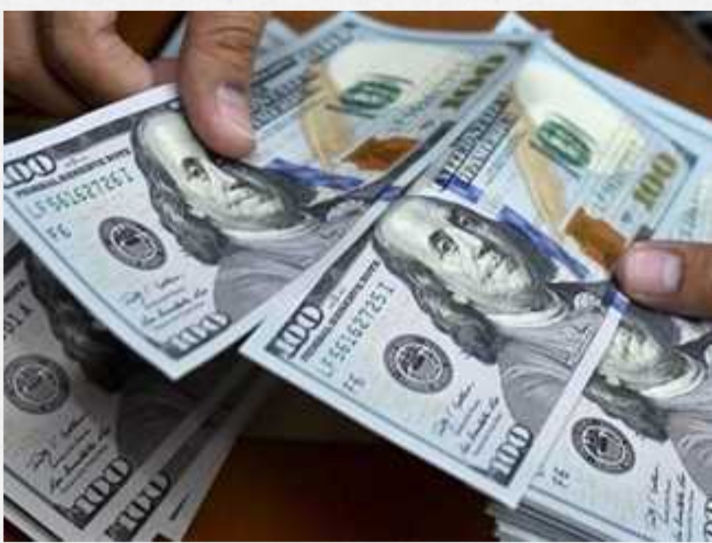 سعر الدولار مقابل الجنيه المصري بكل البنوك المصرية..