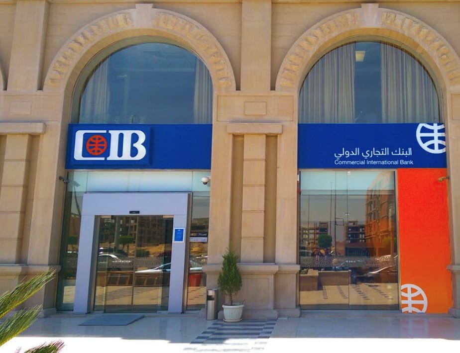  « البنك التجاري الدولي - مصر »  يعلن عن إتمام الإصدار  الأول لسندات إسمية بقيمة 700 مليون جنيه مصري لصالح شركة درايف للتمويل والخدمات المالية غير المصرفية  