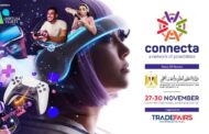 تحت رعاية وزارة التعليم العالي والبحث العلمي: إقامة الدورة الثانية لمعرض «Connecta» لتكنولوجيا الترفيه بمشاركة كبرى الشركات العالمية في الفترة من 27 إلى 30 نوفمبر 2022