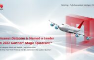 *اختيار Huawei Datacom كشركة ريادية لعام 2022 في مجال البنية التحتية لشبكات الاتصالات المحلية السلكية واللاسلكية للمؤسسات*