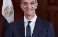د / عمرو طلعت وزير الاتصالات  يغادر إلى ألمانيا لبحث تعزيز التعاون بين البلدين فى مجال الاتصالات وتكنولوجيا المعلومات