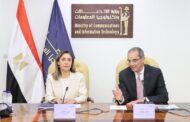 وزيرا الاتصالات وتكنولوجيا المعلومات والثقافة يبحثان مستجدات أعمال مشروع إنشاء منصة تراث مصر الرقمية  لإتاحة المحتوى الثقافى المصرى رقميا