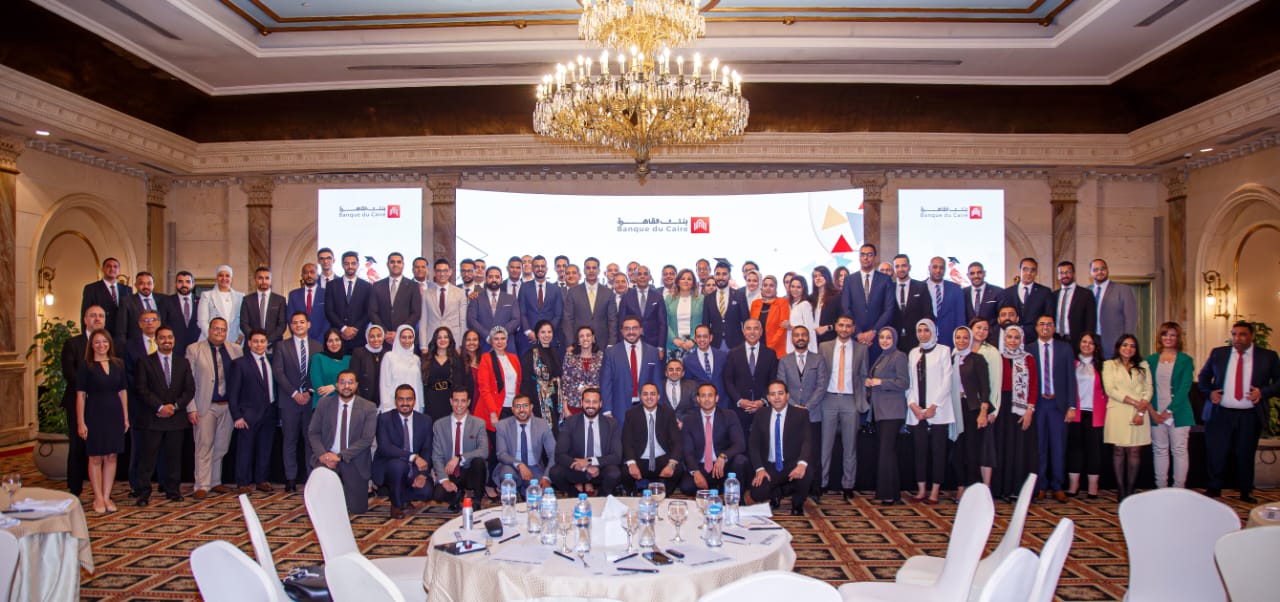 بنك القاهرة يحتفل بتخرج الدفعة الاولى من برنامج «BDC Fast Track» لتدريب الكوادر الشابة من العاملين