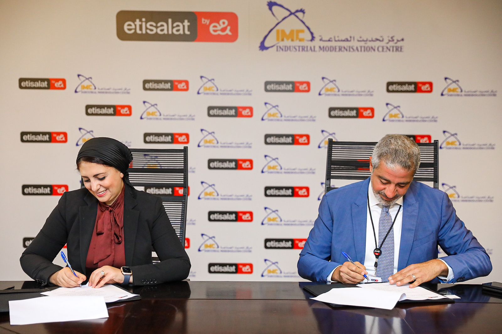 *اتصالات من &e في مصر تتعاون مع مركز تحديث الصناعة لتقديم حلول رقمية للمؤسسات والكيانات الصناعية*