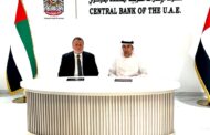 البنك المركزي المصري ومصرف الإمارات المركزي يوقعان اتفاقية لمبادلة العملة