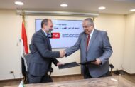 البنك الزراعي المصري يوقع بروتوكول تعاون مع اتصالات من e& مصر لتوفير تغطية لشبكة المحمول يستفيد منها سكان الريف