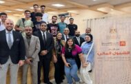 بنك القاهرة يقدم عروض تحفيزية للعملاء بمناسبة اليوم العالمى للإدخار