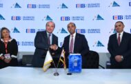 التجاري الدولي CIB وFEC  يتعاونان لدعم خطة مصر في رفع الصادرات إلى 100 مليار دولار امريكي و يوقّعان مذكرة تعاون ورعاية بلاتينية من CIB خلال فعاليات معرض فود أفريكا  2023