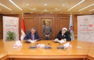 بروتوكول تعاون بين بنك القاهرة وجامعة السويس تعزيزاُ لأهداف الشمول المالى