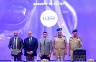 انطلاق النسخة الأولى من البطولة العربية العسكرية للفروسية غداً برعاية المصرية للاتصالات