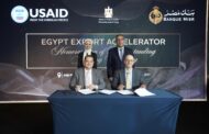 بروتوكول تعاون بين بنك مصر ومشروع تطوير التجارة وتنمية الصادرات في مصر المُمول من الوكالة الأمريكية للتنمية الدولية (USAID) لإطلاق برنامج مُسرّعة أعمال التصدير في مصر (Egypt Export Accelerator) لدعم الشركات المصرية