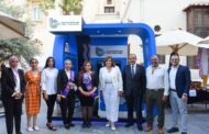 بنك قناة السويس يُشارك في مؤتمر She Innovates 2024 لدعم رائدات الأعمال