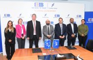 البنك التجاري الدولي-مصر سي.أى.بي CIB يوقع مذكرة تفاهم مع Frankfurt School of Finance and Management لتعزز مهارات وخبرات طلاب الجامعات