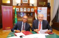 بنك مصر وشركة تنميه يوقعان اتفاقية تسهيل ائتماني بقيمة 500 مليون جنيه لتمويل الشركات الصغيرة ومتناهية الصغر