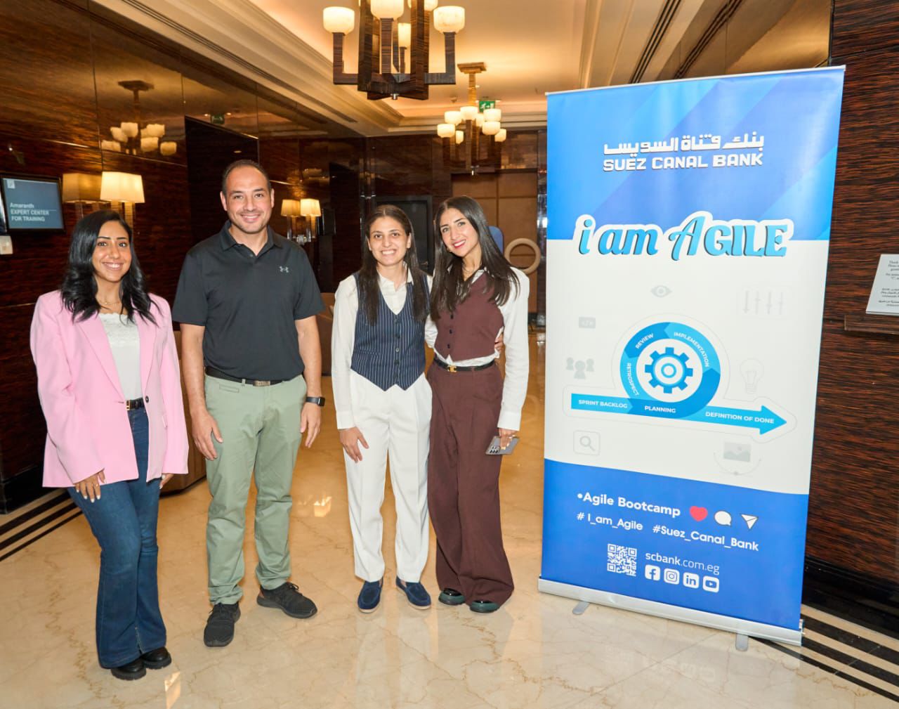 في إطار الحرص على التحول نحو بيئة عمل أكثر مرونة.. بنك قناة السويس يُنظم ورشة عمل حول منهجية Agile