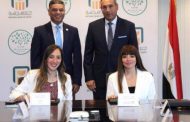 البنك الأهلي المصري يوقع بروتوكول تعاون مع مؤسسة مرفت سلطان للأعمال الخيرية
