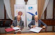 مؤسسة بنك مصر لتنمية المجتمع ومؤسسة بنك الشفاء المصري يوقعان بروتوكول تعاون لتقديم الخدمات الطبية والدعم الصحي لدعم الأطفال ضعاف السمع في بعض محافظات الصعيد