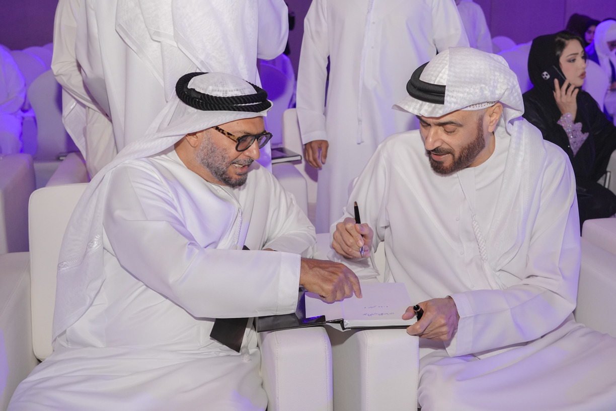 إطلاق كتاب 