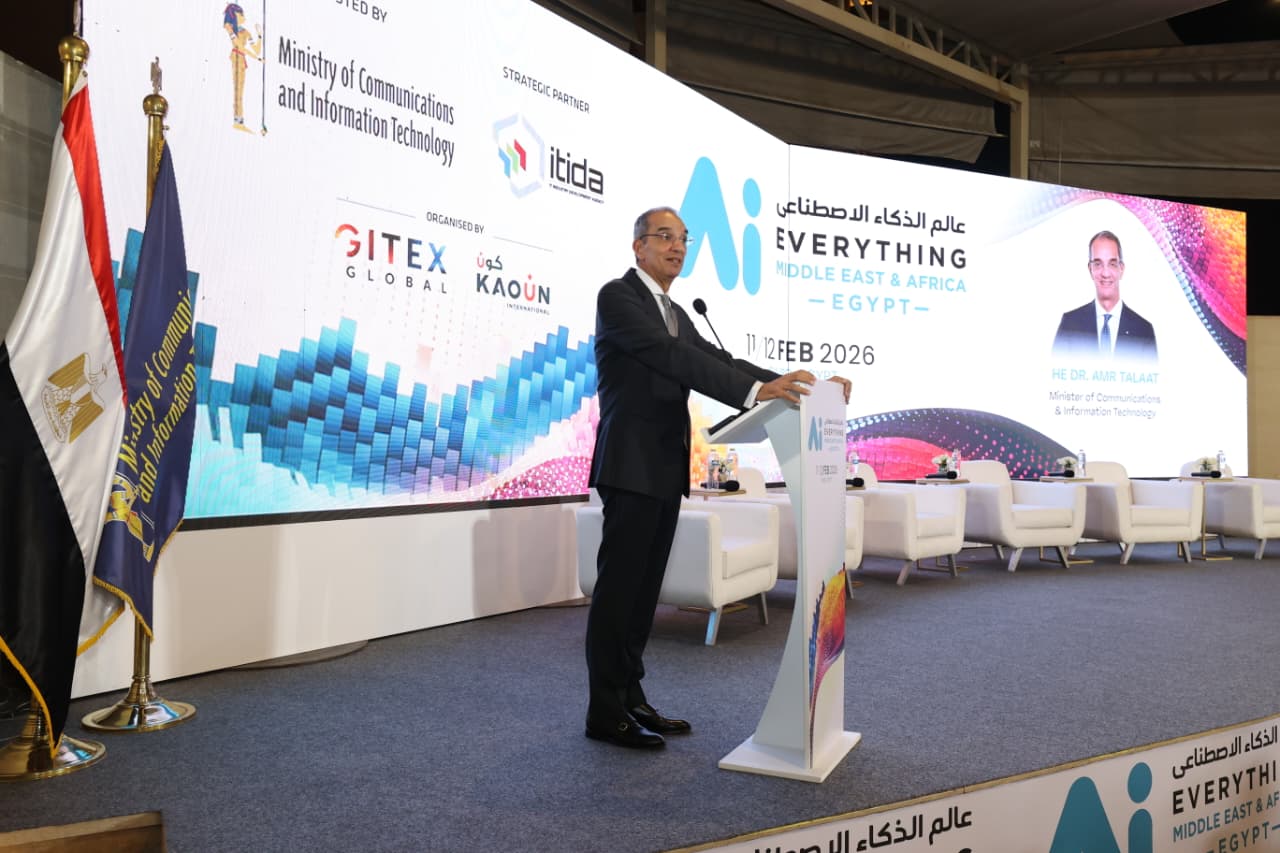 د/ عمرو طلعت  يشهد فعاليات الملتقى التعريفى الخاص باستضافة مصر للنسخة الأول لقمة ومعرض 