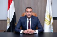 محمد السيسي رئيساً تنفيذياً للشئون الإدارية والهندسية بالبنك الزراعي المصري
