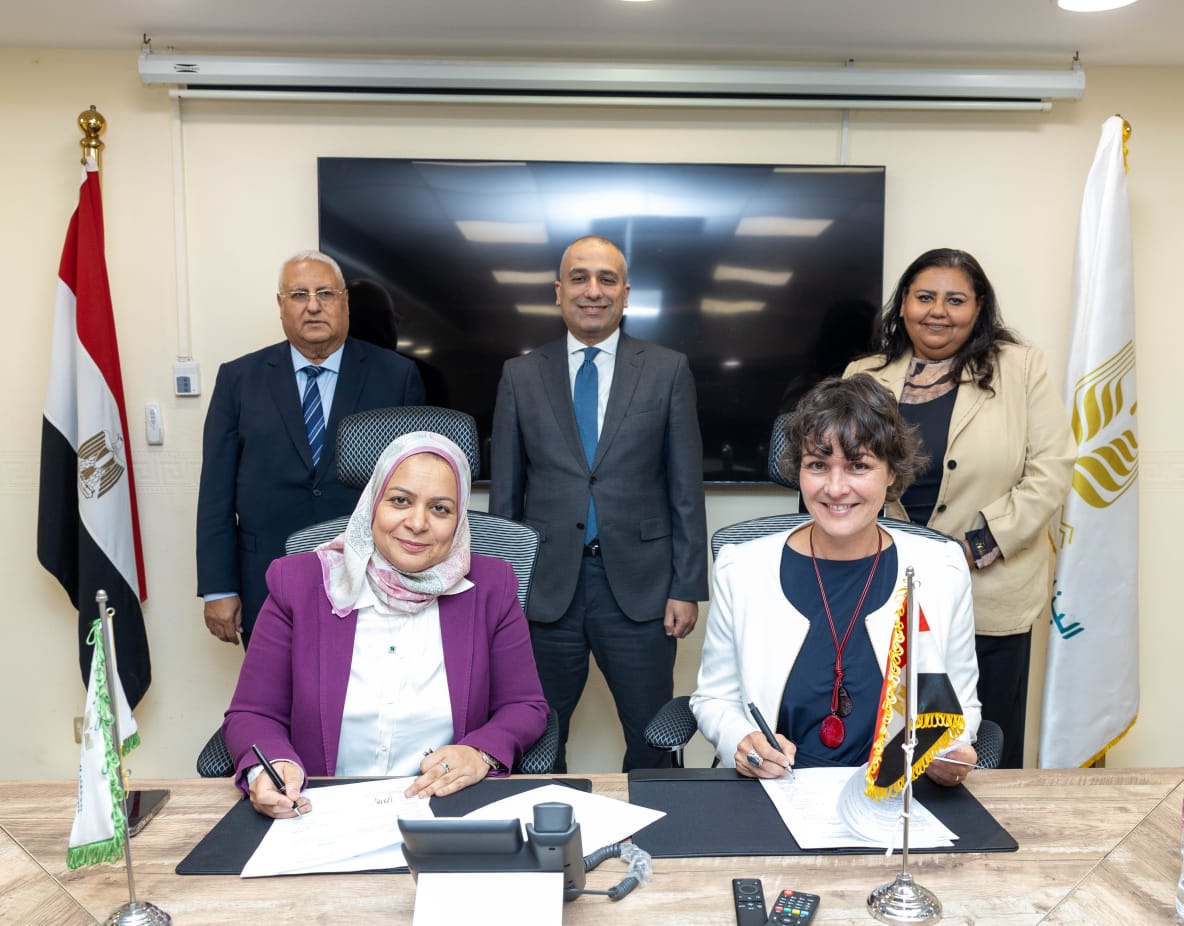 البنك الزراعي المصري يوقع بروتوكول تعاون مع الوكالة الألمانية للتعاون الدولي  لتعزيز التمويل المستدام للمشروعات الصغيرة والمتوسطة
