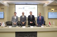 البنك الأهلي المصري يوقع بروتوكول تعاون مع شركة أوروبا للمقاولات الكهروميكانيكية والطاقة الشمسية