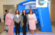 بنك قناة السويس يرعى معرض 