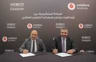 ڤودافون بيزنس تعلن عن شراكة استراتيجية مع شركة موبكو للتطوير العقاري لتقديم حلول الاتصال الذكية في مشروع Eastmain بالقاهرة الجديدة