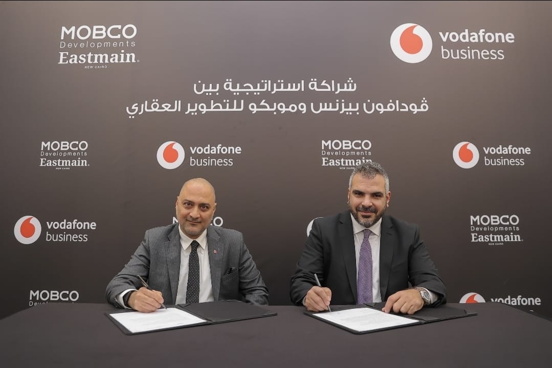 ڤودافون بيزنس تعلن عن شراكة استراتيجية مع شركة موبكو للتطوير العقاري لتقديم حلول الاتصال الذكية في مشروع Eastmain بالقاهرة الجديدة