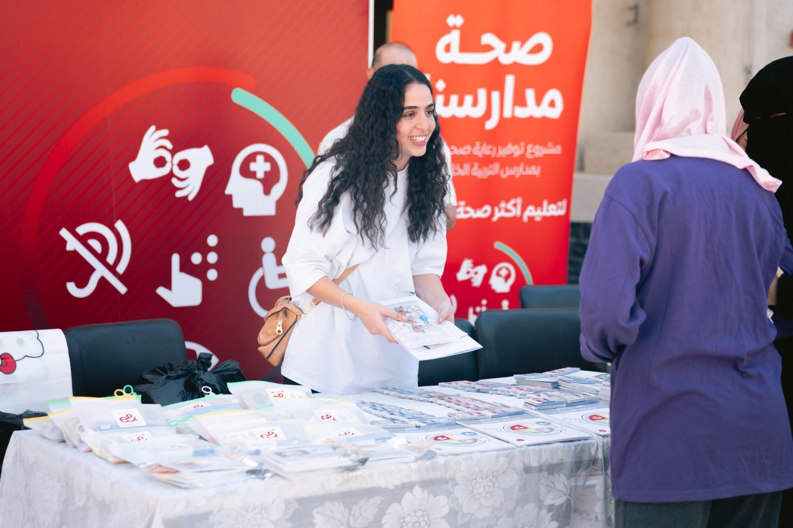 شركة 