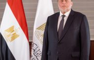 محافظ البنك المركزي المصري: رفع وكالة ستاندرد آند بورز التصنيف الائتماني لمصر  يعكس الثقة المتزايدة في الاقتصاد الوطني نتيجة الإصلاحات النقدية والهيكلية المنفذة*