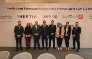 بنك قناة السويس يشارك في تحالف مصرفي من 5 بنوك لترتيب تمويل إسلامي مشترك بقيمة 5.2 مليار جنيه مصري لصالح مشروع جيفيرا برأس الحكمة بالساحل الشمالي