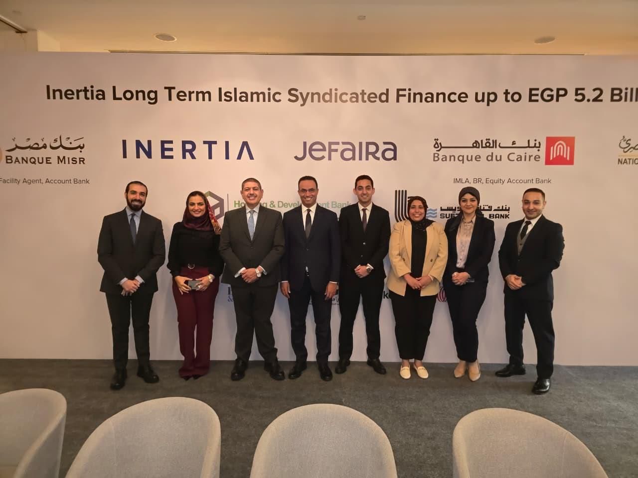 بنك قناة السويس يشارك في تحالف مصرفي من 5 بنوك لترتيب تمويل إسلامي مشترك بقيمة 5.2 مليار جنيه مصري لصالح مشروع جيفيرا برأس الحكمة بالساحل الشمالي