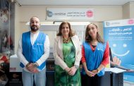 بنك قناة السويس يواصل دعمه المجتمعي.. ويتبرع بماكينة ليزر لمؤسسة أمنية مصر للتنمية  لدعم الصم وضعاف السمع