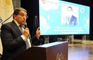 مجموعة إي فاينانس للإستثمارات المالية والرقمية بالتعاون مع جامعة حلوان  تطلق الخدمات الرقمية المميكنة بالجامعة لدعم التحول الرقمي والشمول المالي
