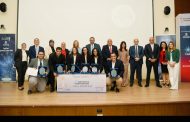 تحت رعاية بنك saib ومظلة 