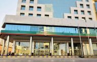 اول بنك مصري بالسعودية … البنك الأهلي المصري يفتتح فرعه بالرياض