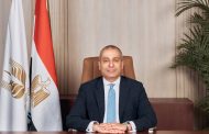 محمد أبو السعود.. الرئيس التنفيذي للبنك الزراعي المصري: قريباً.. إطلاق مجموعة من الخدمات التمويلية والمصرفية لتلبية احتياجات صغار المزارعين