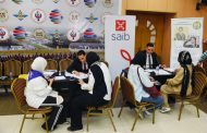 بنكsaib  يشارك في فعاليات اليوم العالمي للادخار .. وينظم ندوة للتثقيف المالي بالتعاون مع 
