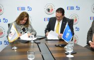 توقيع بروتوكول تعاون بين صندوق الإسكان الاجتماعي والبنك التجاري الدولي –مصر- CIB يهدف لزيادة مبلغ التمويل العقاري ليصل إلى 12 مليار جنيه