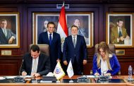 محافظ البنك المركزي المصري ونائب رئيس مجلس الوزراء للتنمية البشرية يشهدان  توقيع تجديد بروتوكول التعاون مع صندوق مواجهة الطوارئ الطبية والأمراض الوراثية لثلاث سنوات إضافية