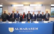 بنك مصر يقود تحالف مصرفي من عشرة بنوك لمنح شركة المراسم الدولية للتطوير العمراني تمويل مشترك متوافق مع أحكام الشريعة الإسلامية في حدود 8.9 مليار جنيه مصرى لتطوير مشروع فيفث سكوير