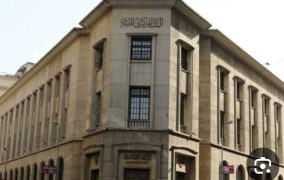 البنك المركزي المصري: لا صحة لطباعة عملات ورقية جديدة من فئات 25 و50 قرشًا والجنيه الورقي