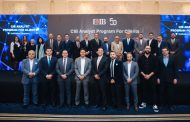 البنك التجاري الدولي – مصر(CIB) يحتفل بتخريج الدفعة الأولى من برنامج محللي الائتمان المخصص لعملائه من الشركات