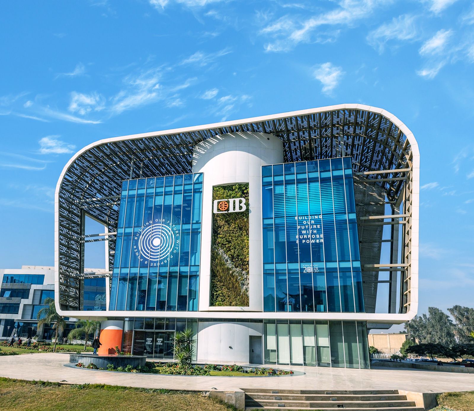 البنك التجاري الدولي- مصر (CIB) يتصدر الإفصاح البيئي عالميًا ويحصل على تصنيف 