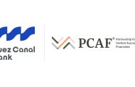بنك قناة السويس ينضم رسميًا إلى مبادرة الشراكة من أجل المحاسبة المالية للكربون PCAF