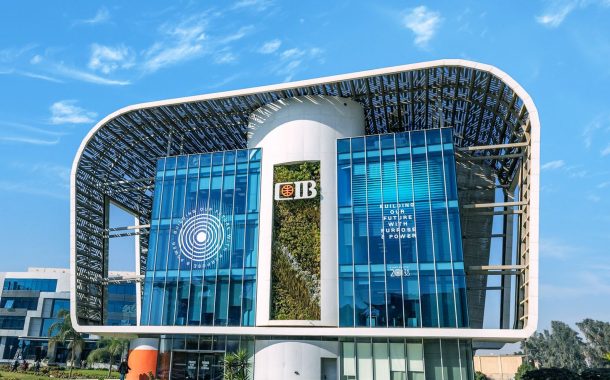 إدراج البنك التجاري الدولي-مصرCIB ضمن دراسة عالمية لمنصة Udemyلنجاحه في تطوير التعلم الرقمي