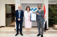 بنك قناة السويس يحصد شهادة إدارة الجودة الدولية ISO 9001:2015 للقطاع الإداري والهندسي