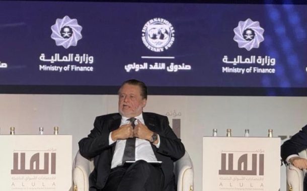 محافظ البنك المركزي المصري يشارك في فعاليات النسخة الثانية من مؤتمر العُلا لاقتصادات الأسواق الناشئة بالمملكة العربية السعودية